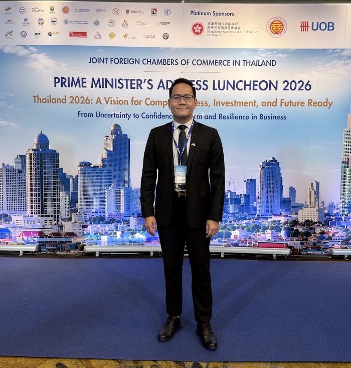 JFCCT Prime Minister's Address Luncheon 2026