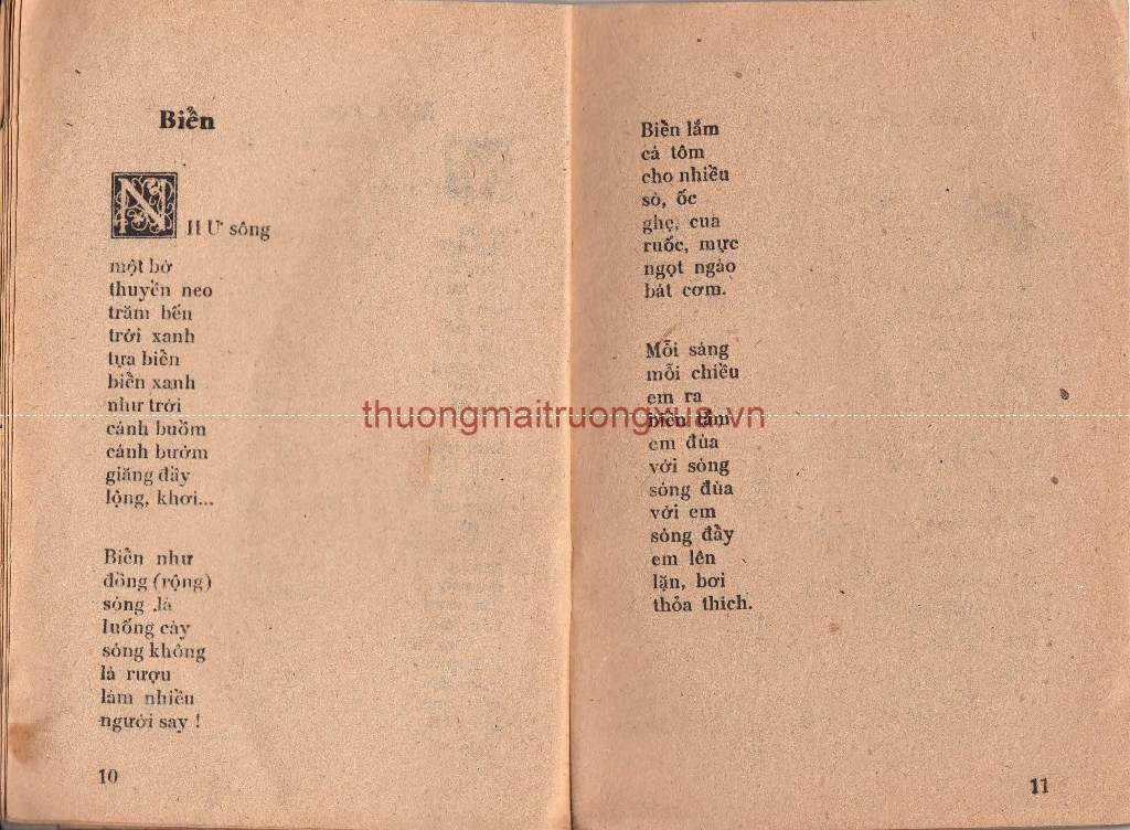 Tập thơ : Cây chăm làm (1982) - Trang 7