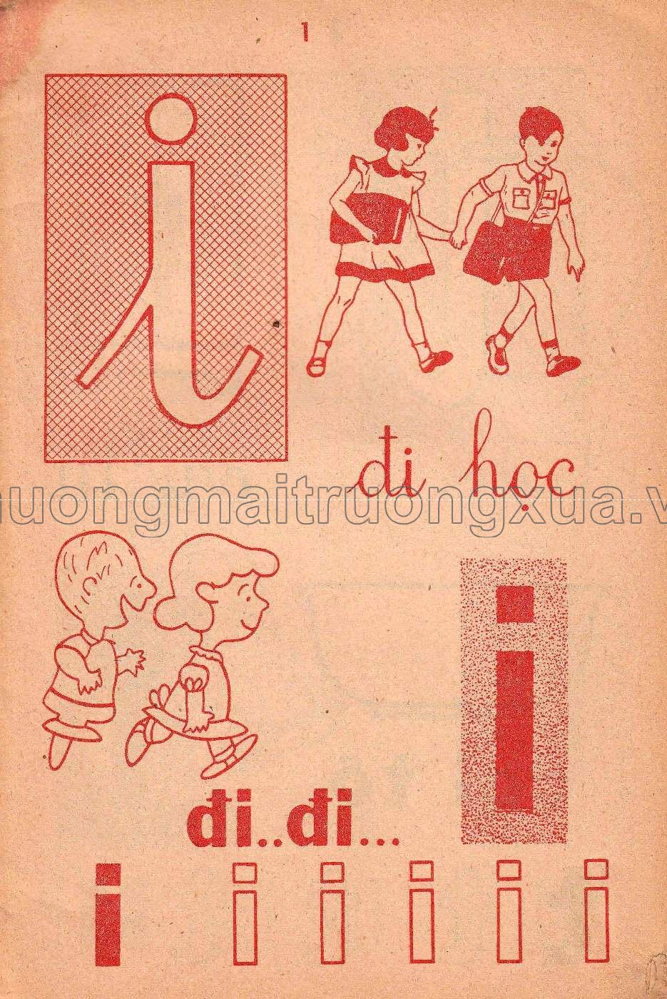 Vui học ABC mẫu giáo, lớp 1 (1974) - Trang 2