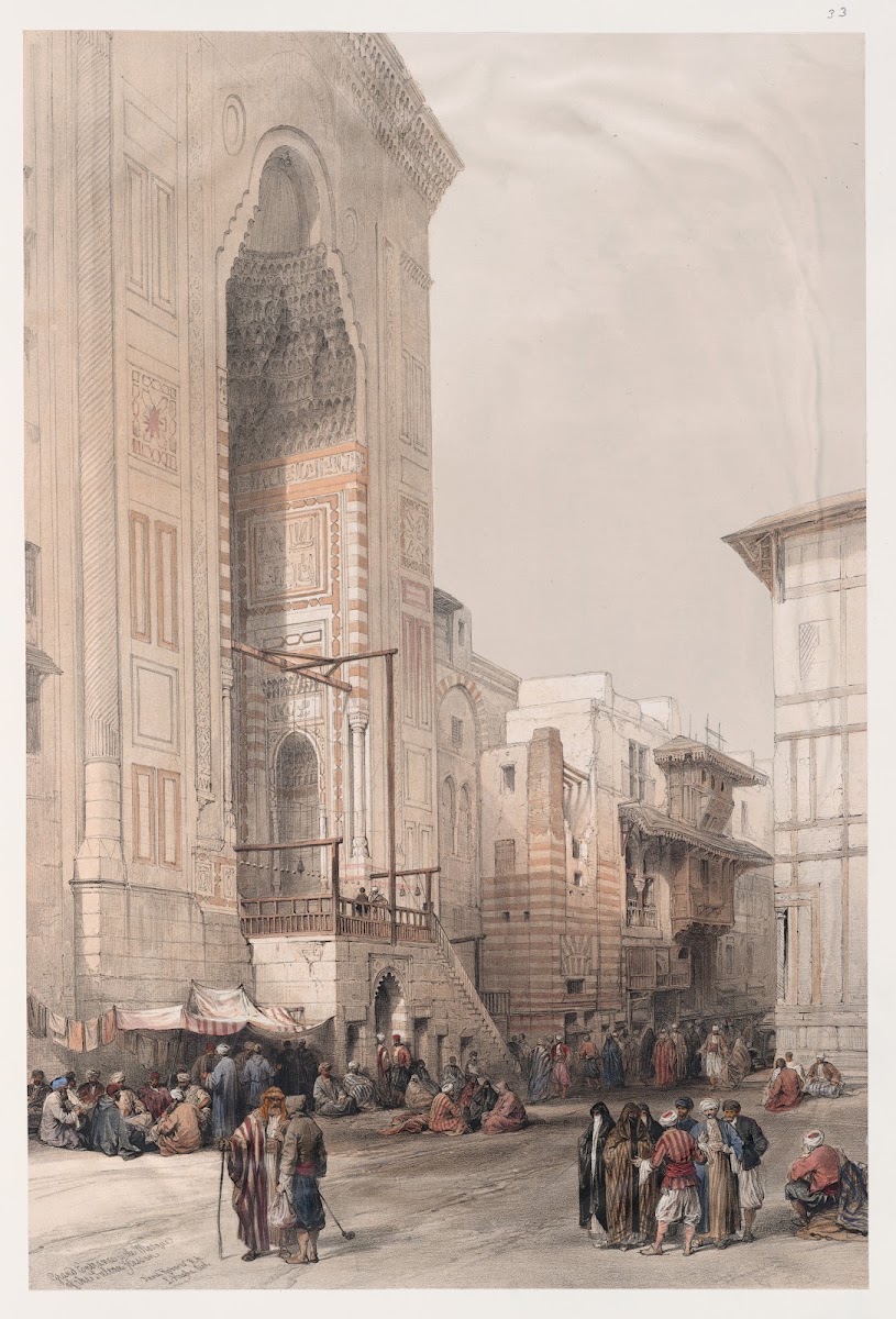 Grand entrance to the Mosque of the Sultan Hassan 1846 1849