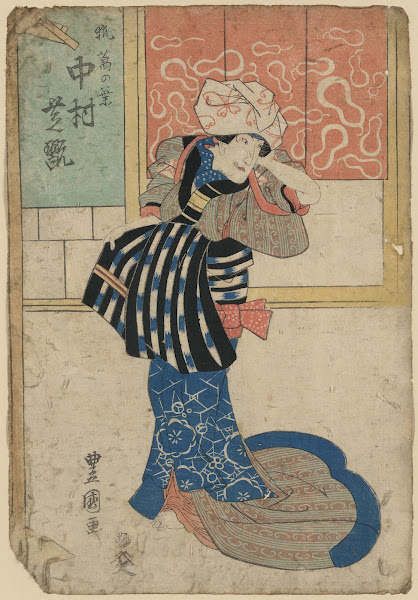 Nakamura Shikan No Kitsune Kuzunoha 1825