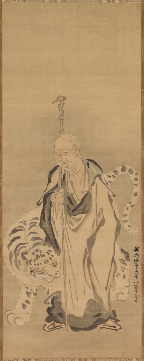 A Sage with Tiger 1661