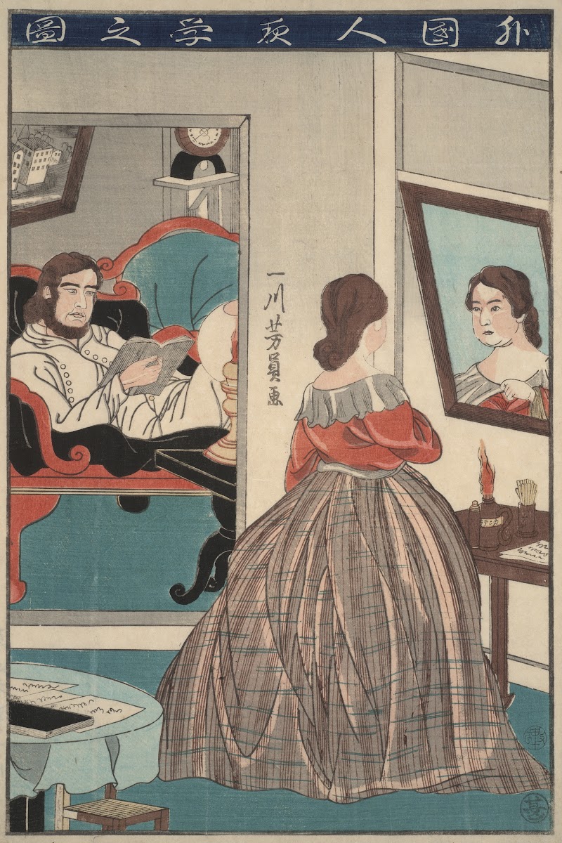 A Foreigners EveningStudies 19th20thcentury