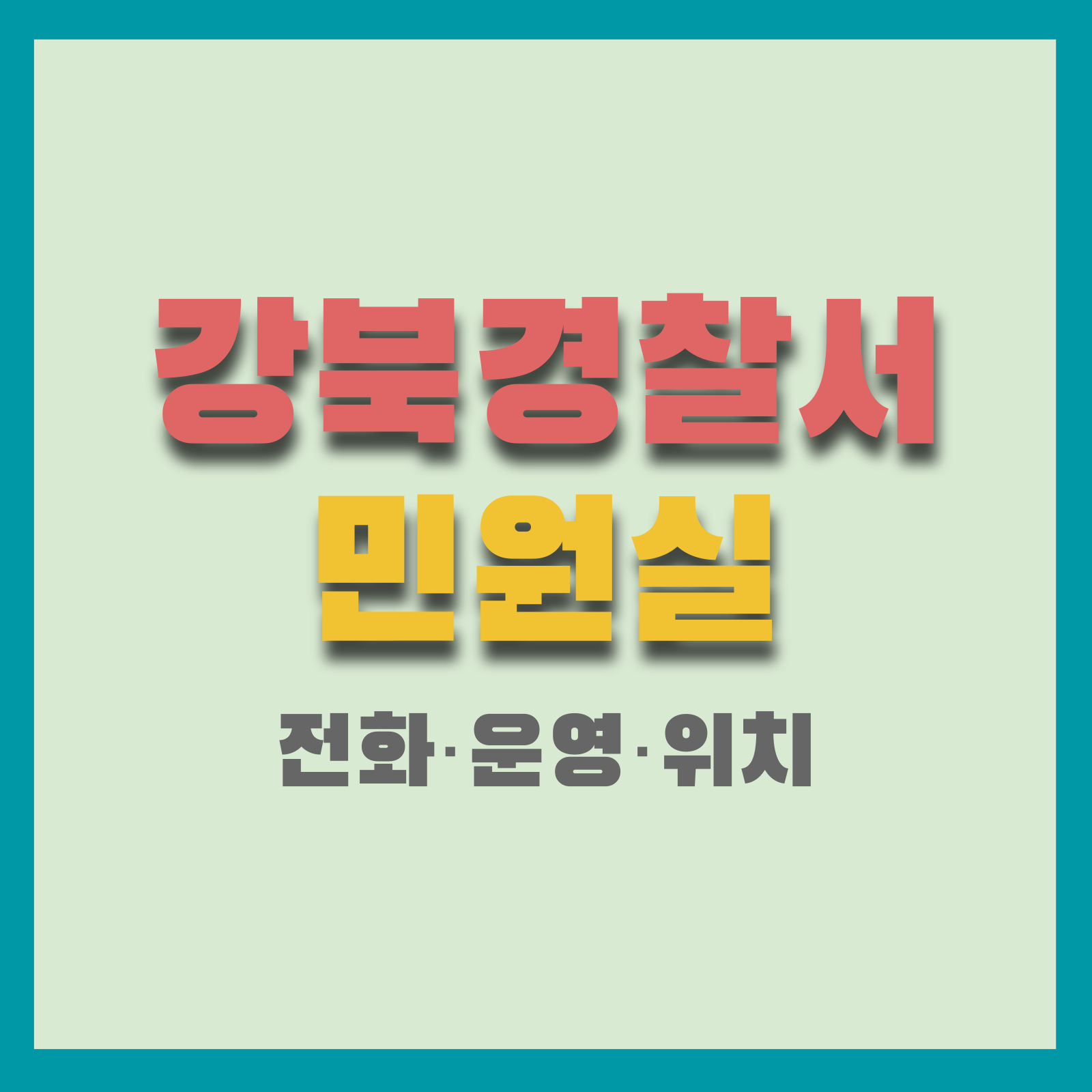 이미지