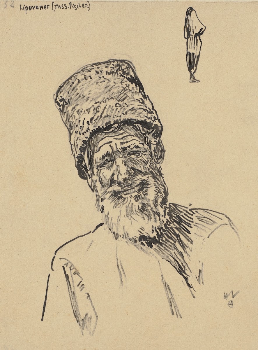 Russian fisherman