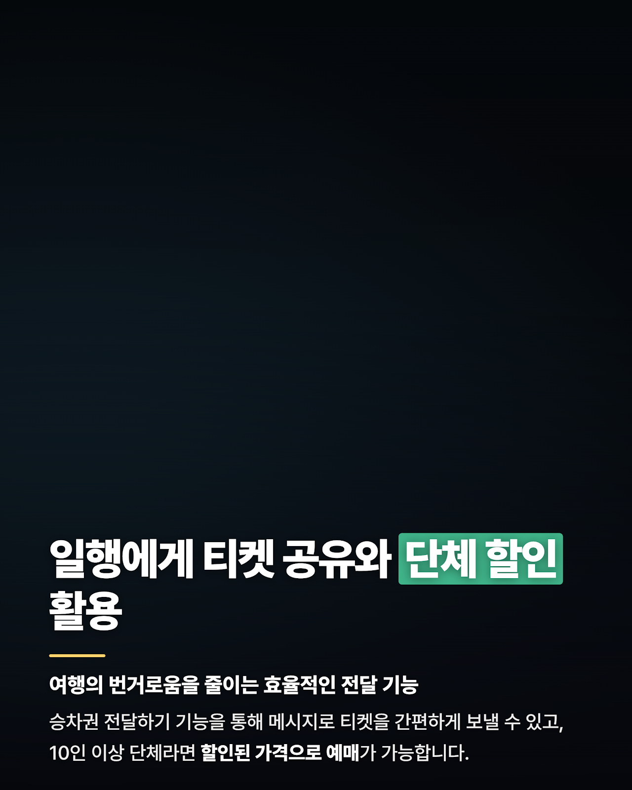 카드뉴스