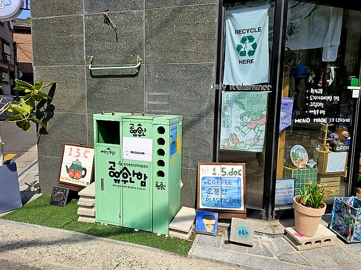 Discover 1.5ºC: Sindaebang's Essential Zero-Waste & Refill Station for Sustainable Living in Seoul - 1.5ºC, Zero-Waste Seoul