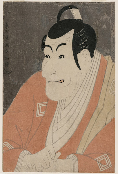 Ichikawa Ebizo IV as Takemura Sadanoshin 1794
