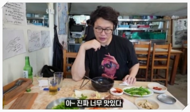 출처: 온라인 커뮤니티