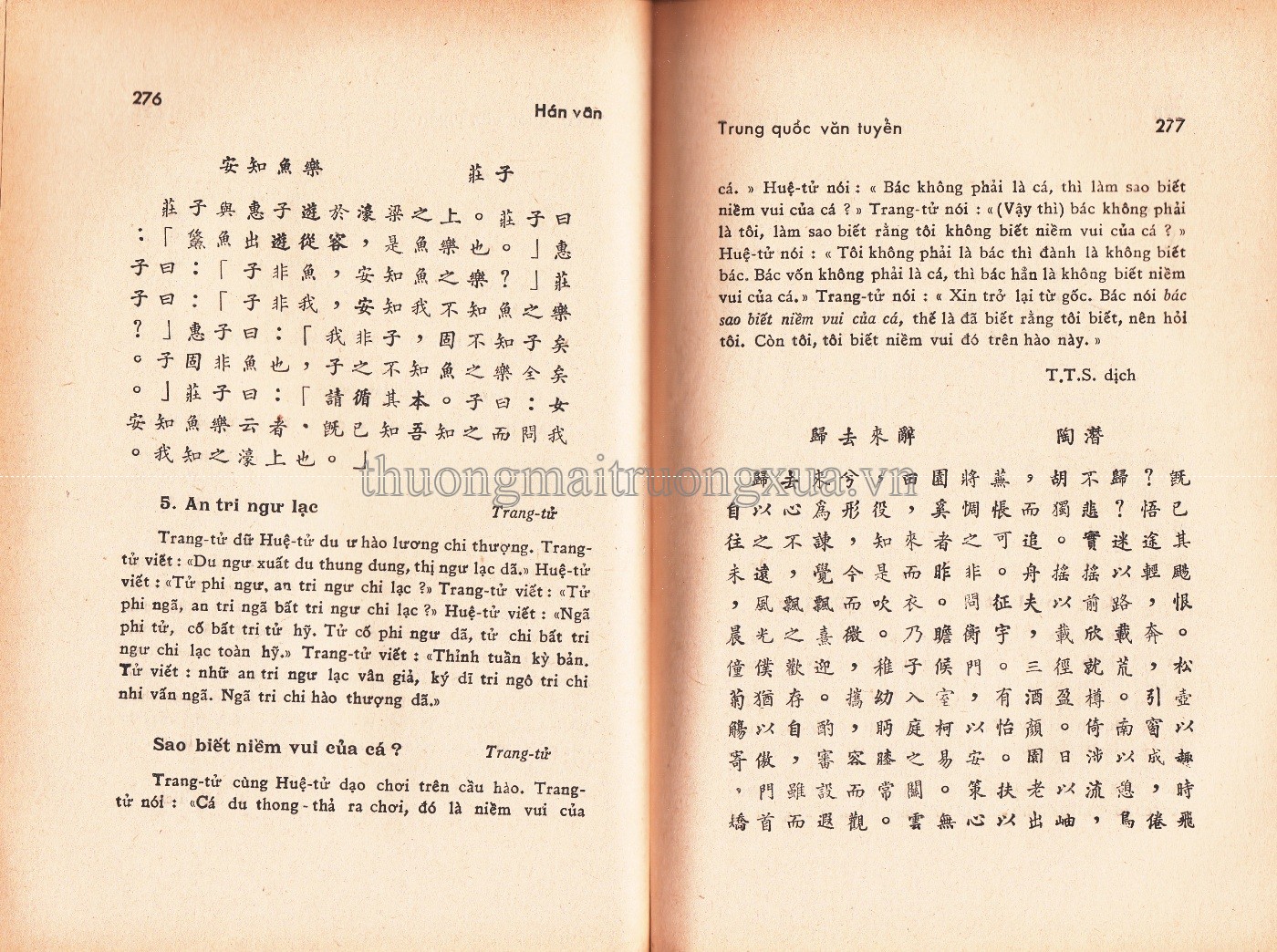 Việt Nam danh lam cổ tự (1992) - Trang 139