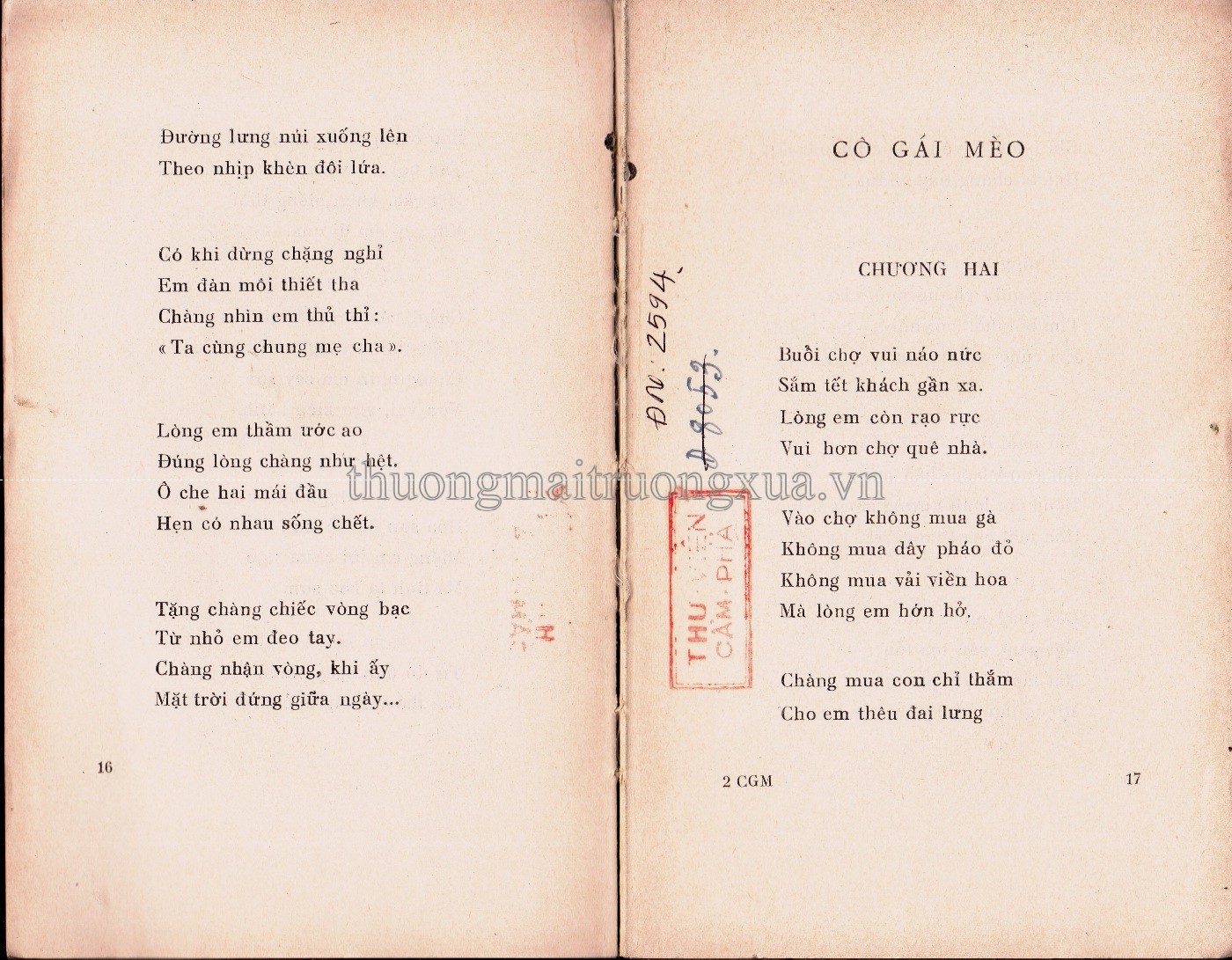 Cô gái Mèo (1972) - Trang 8