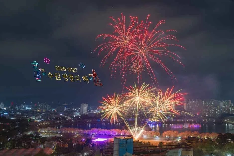 빛축제 지역별 모음 노원 11월 8일까지 광화문 포항