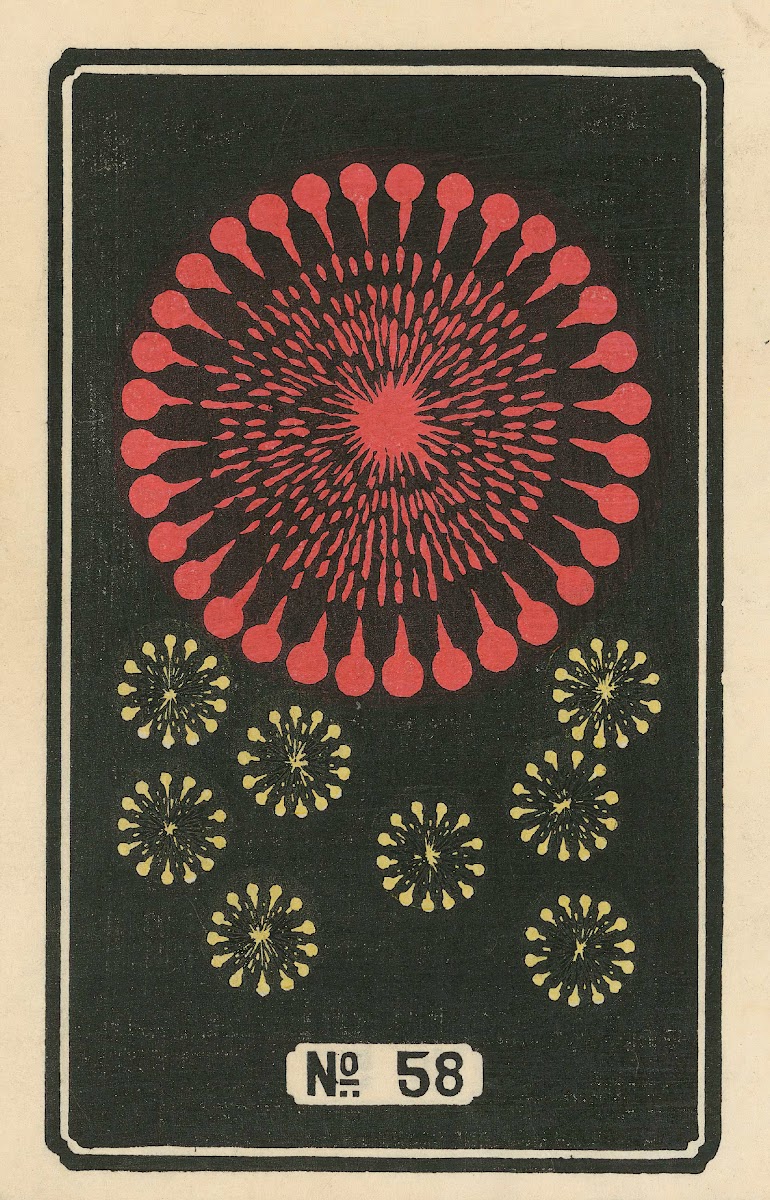 Night Fireworks no 58 1883