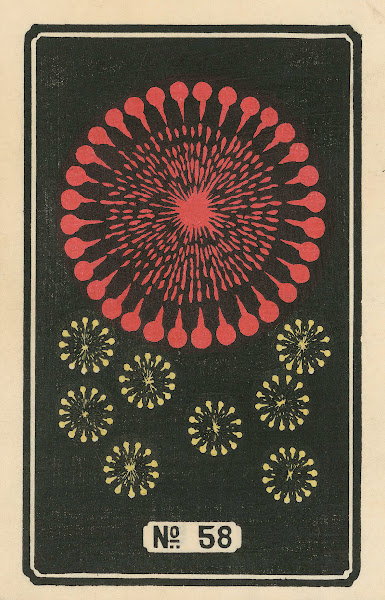 Night Fireworks no 58 1883