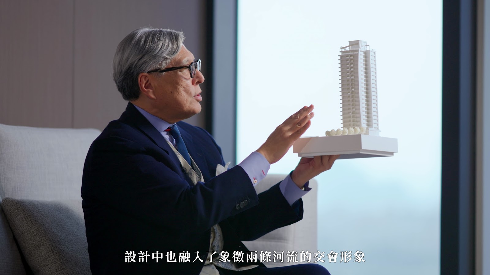 立信首馥形象 丹下 screenshot 11