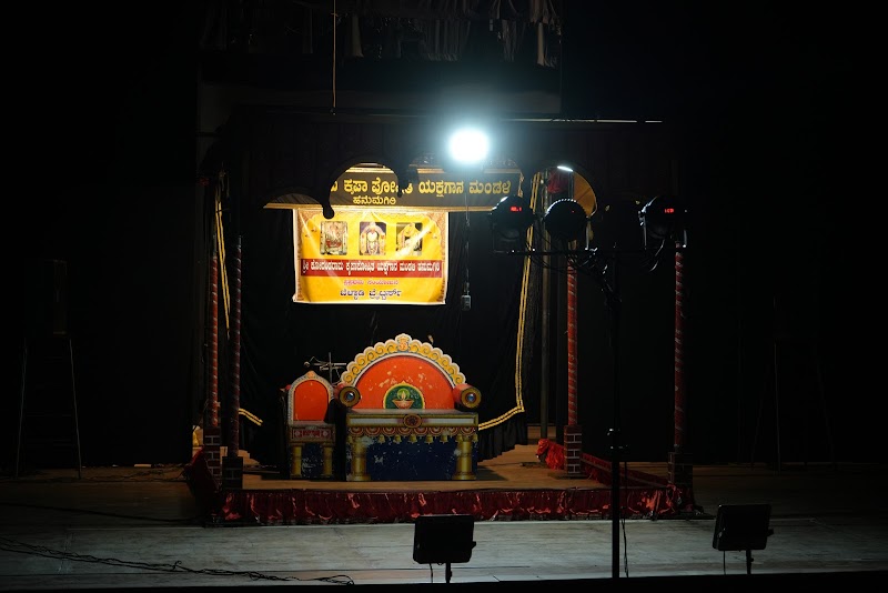 Ravindra Kalakshetra — Yakshagana photo 14
