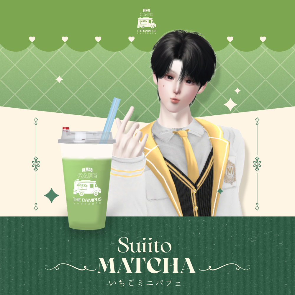 Suiito Matcha