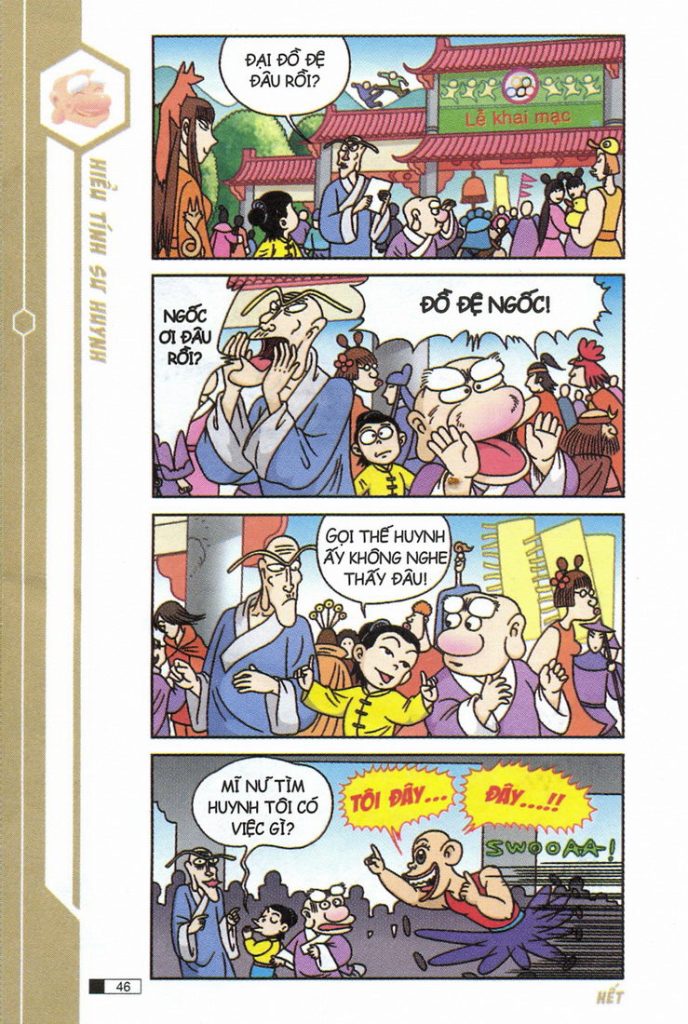 Việt Nam phong tục (1973) - Trang 69