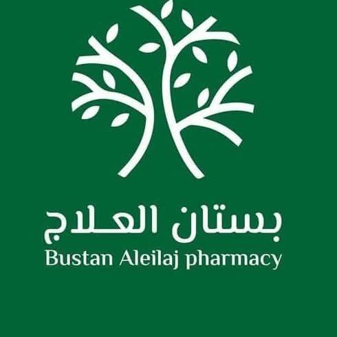 صيدلية بستان العلاج للأدوية