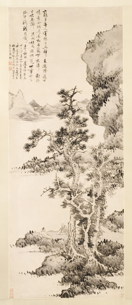 Lan Ying