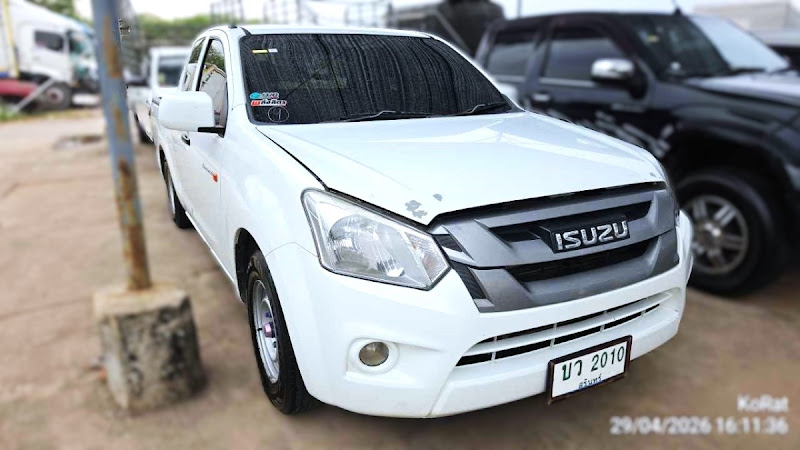 ISUZU D-MAX All New Blue Power