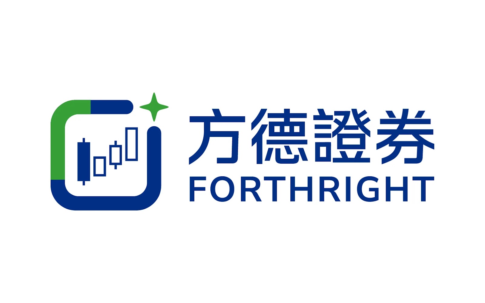 富途證券 合作認可機構