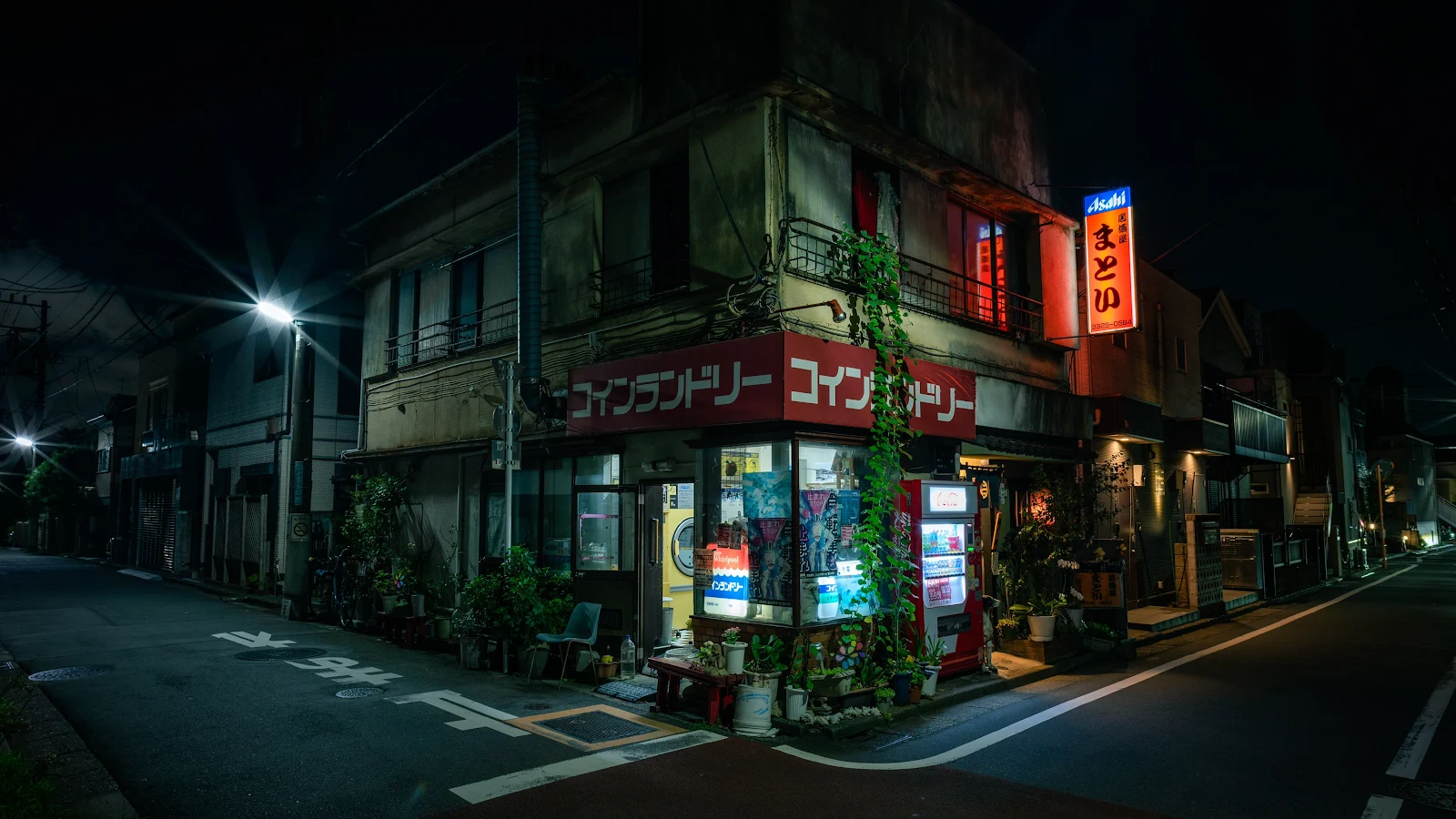 A Stunning City, Katakana, Street, Night, Neon 4K Desktop and Mobile Wallpaper Background (4096x2304)