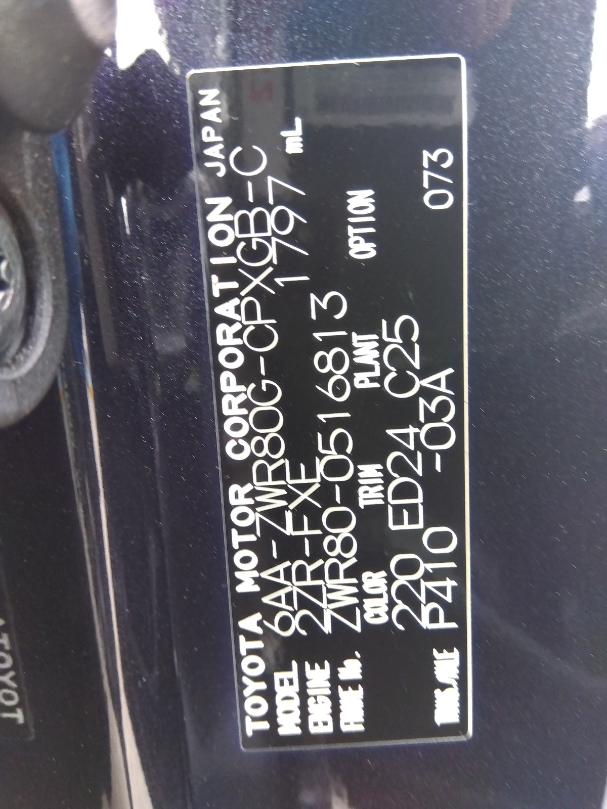 Toyota Noah