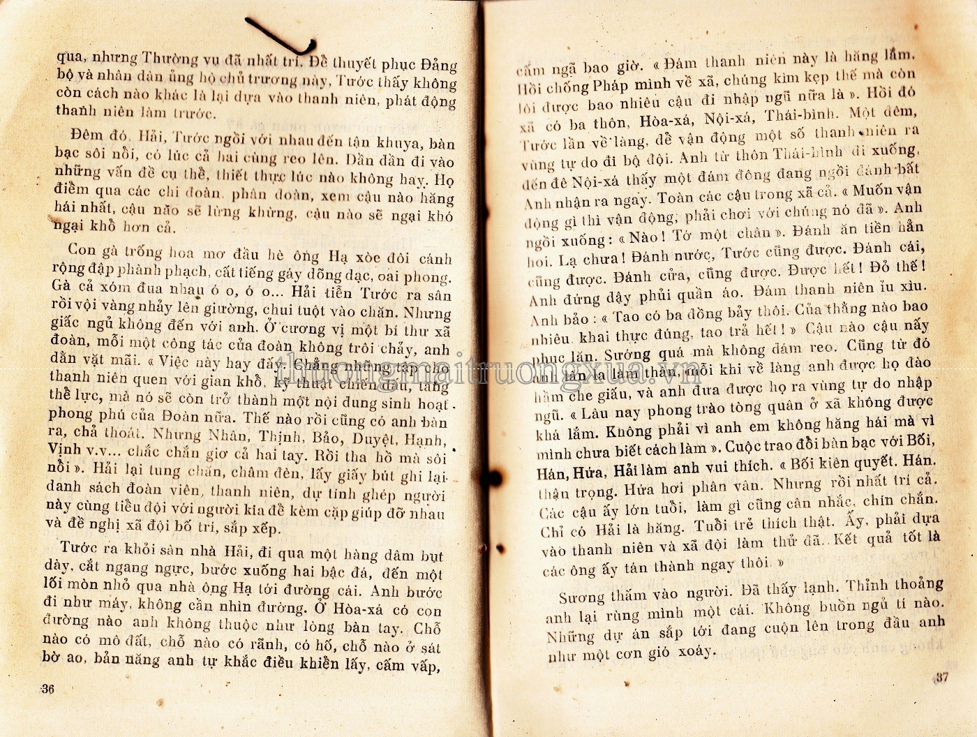 Mùa xuân em tiễn anh đi (1973) - Trang 18