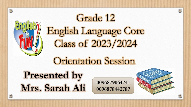 صورة الغلاف