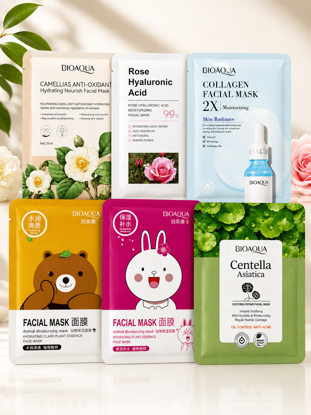 BIOAQUA Multi-Benefit Facial Sheet Mask Set