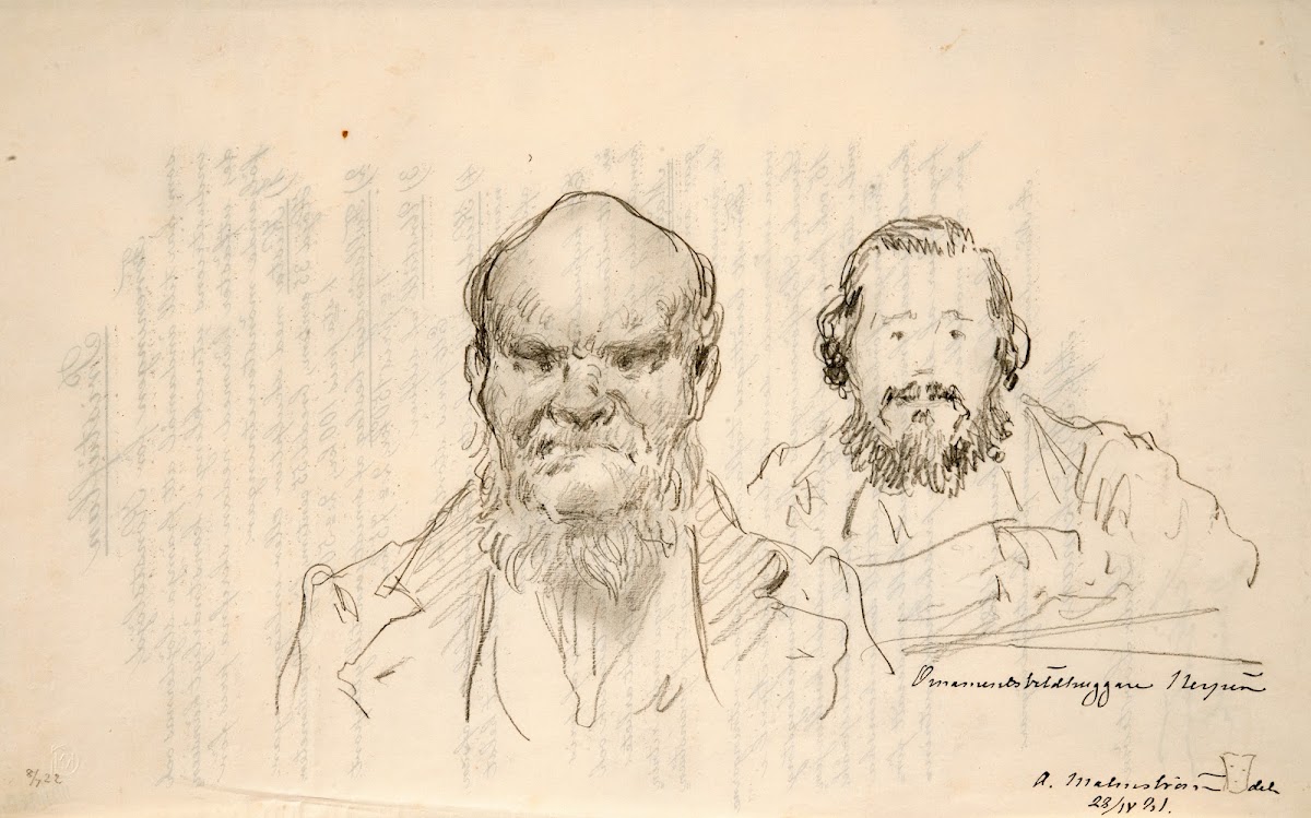 Two Portrait Studies 1881