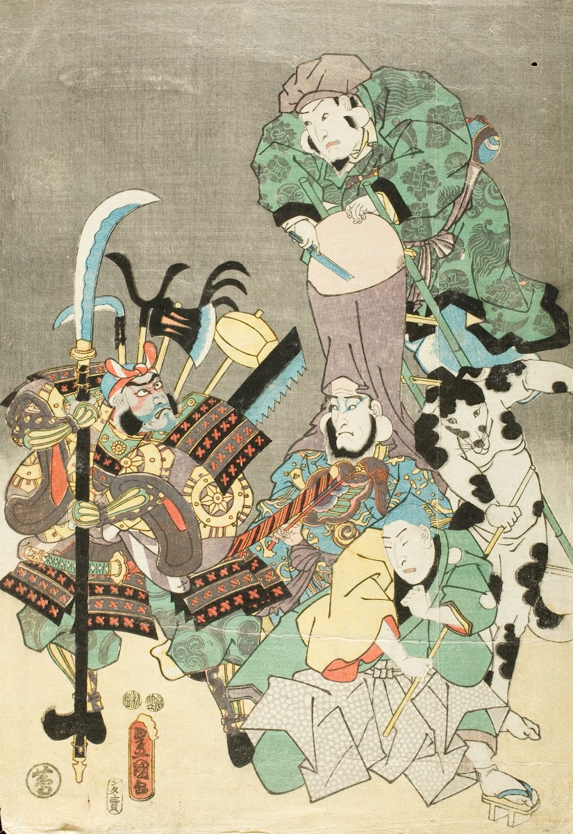 Actors as Ebisu Fukurokuju Benkei Fox and Hunter in the Style of Ōtsu e circa 18