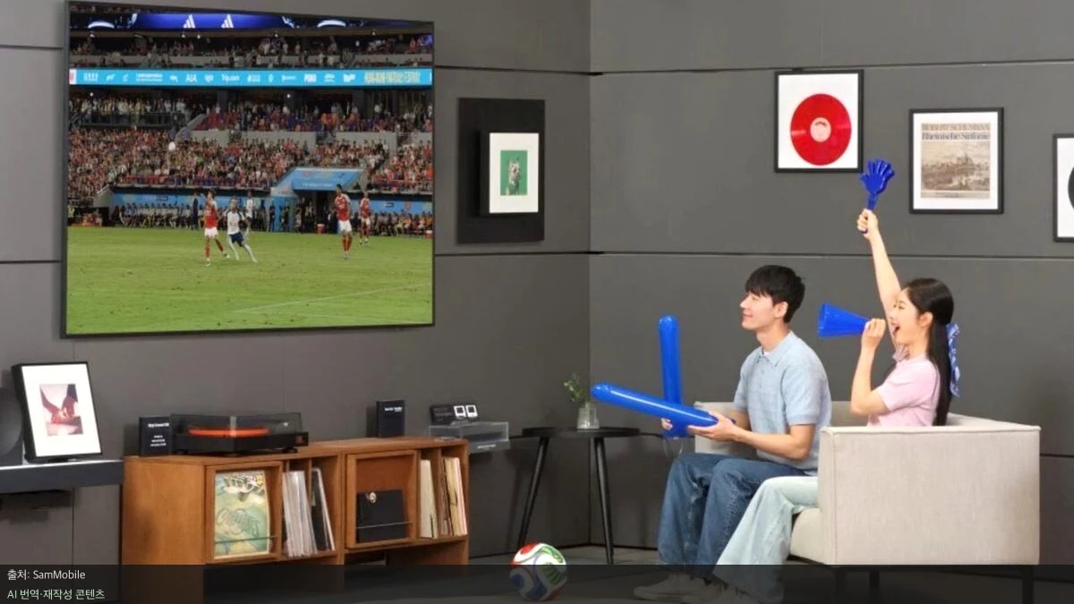 2026 월드컵 대비 삼성전자 AI TV 역대급 프로모션 정리