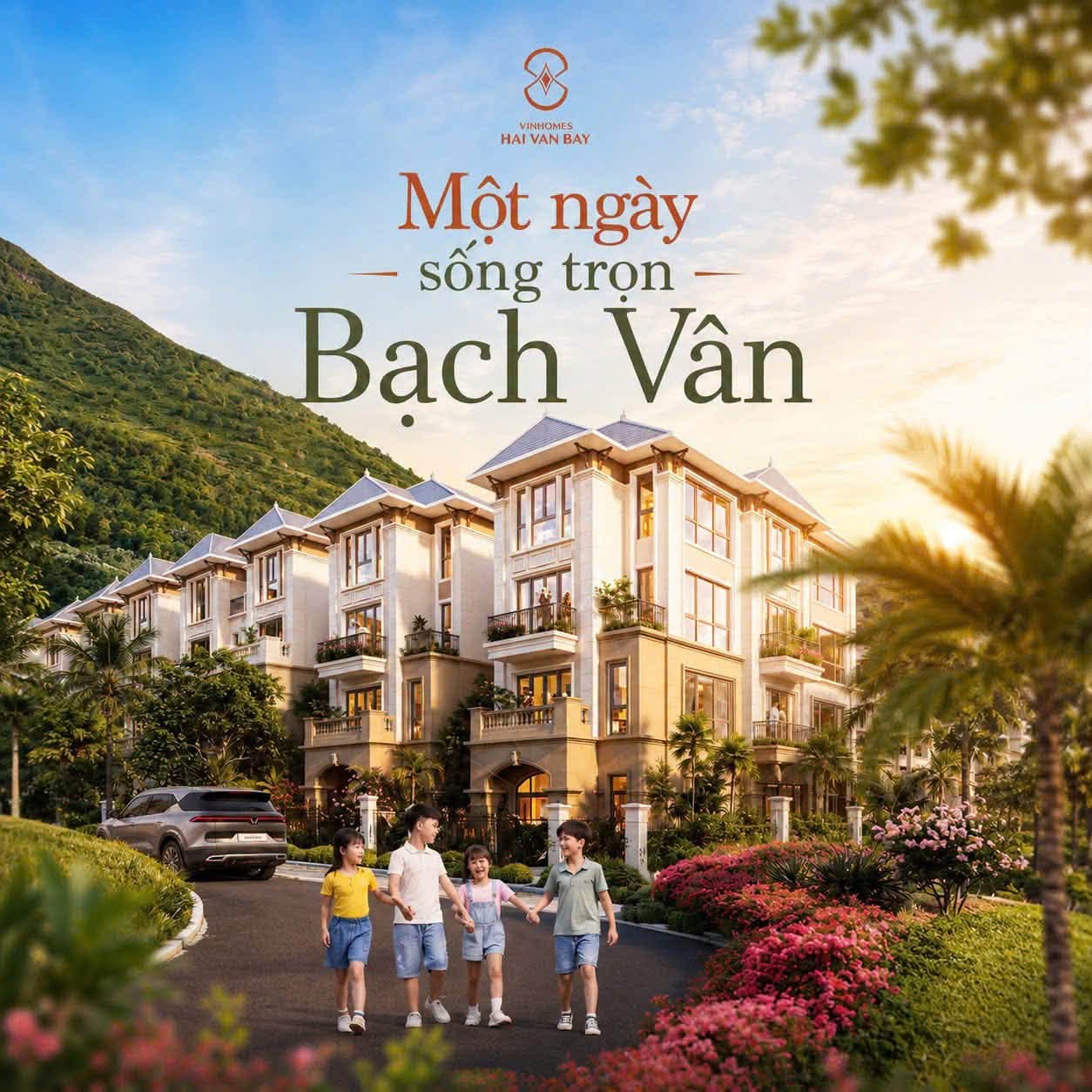Khu Bạch Vân