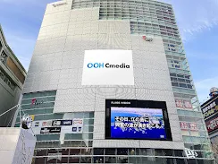 新宿フラッグス 壁面