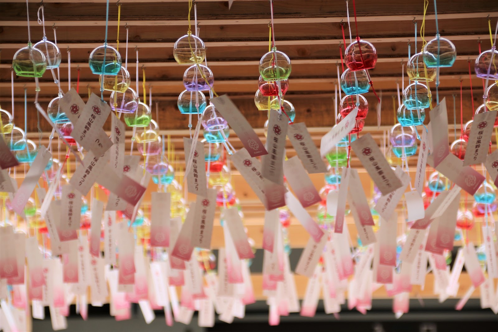 桜山風鈴まつり