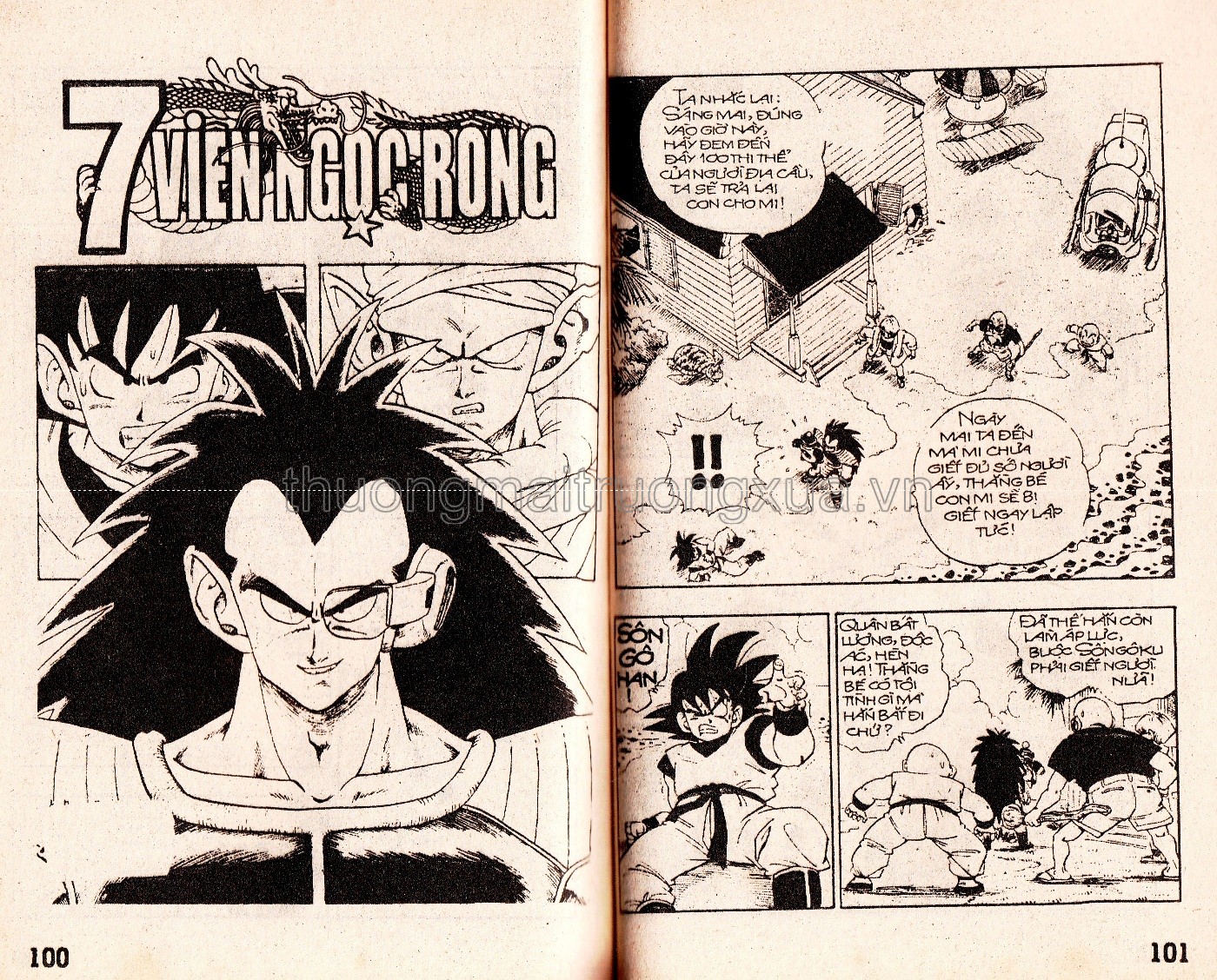 Tập 25 - Trang 115