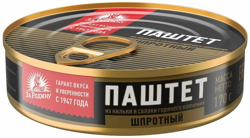 Паштет шпротный 170гр