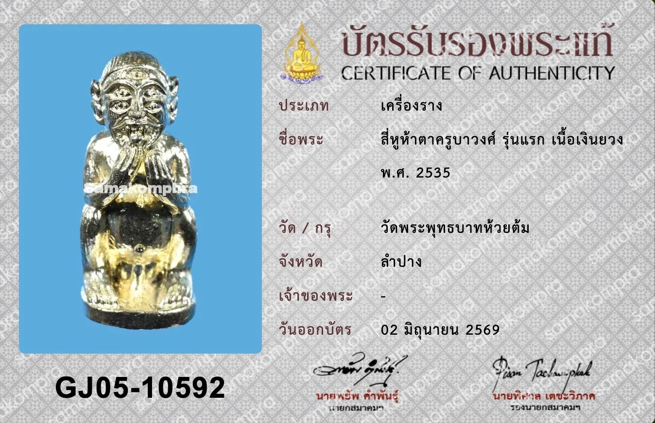 14609.jpg