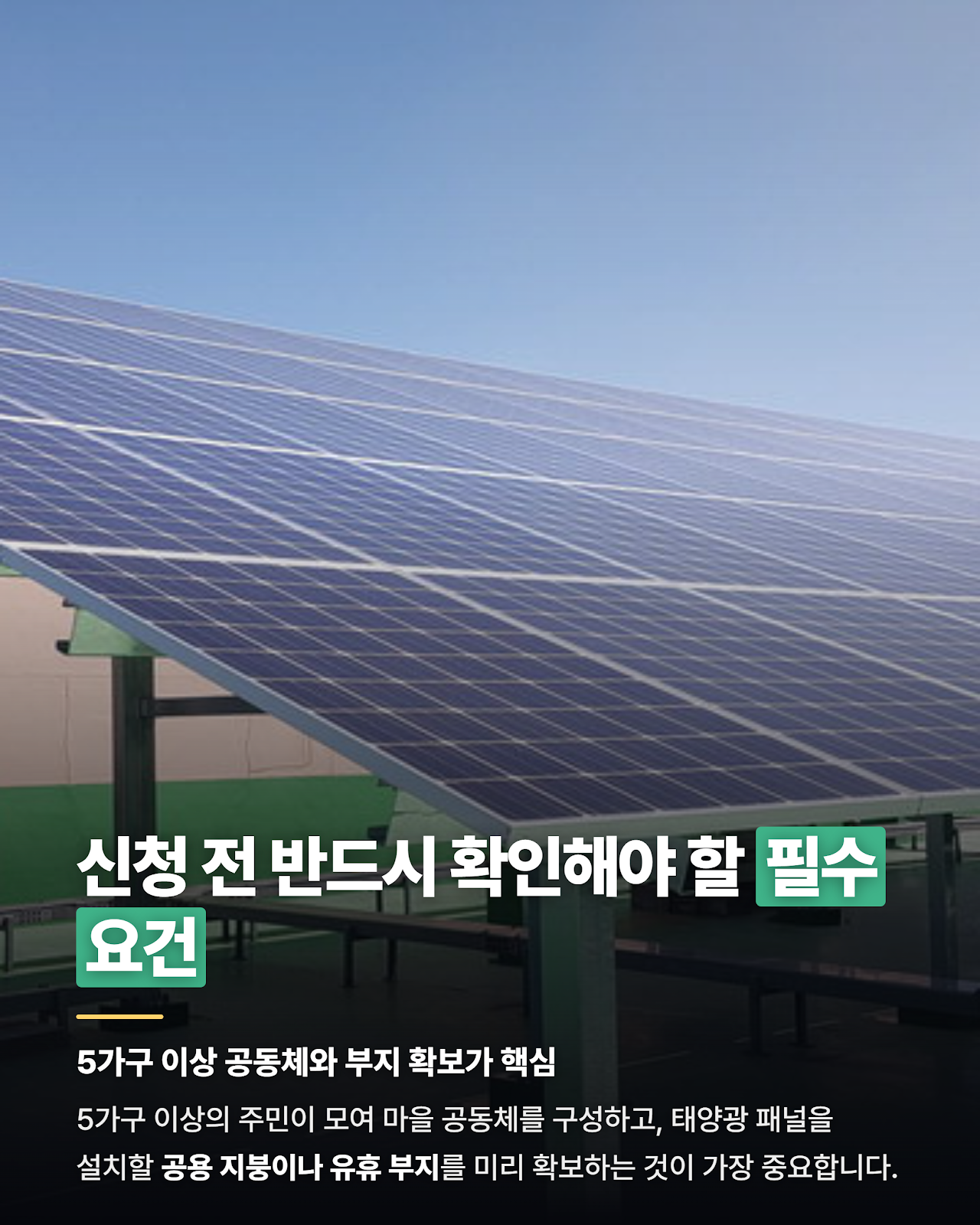 카드뉴스