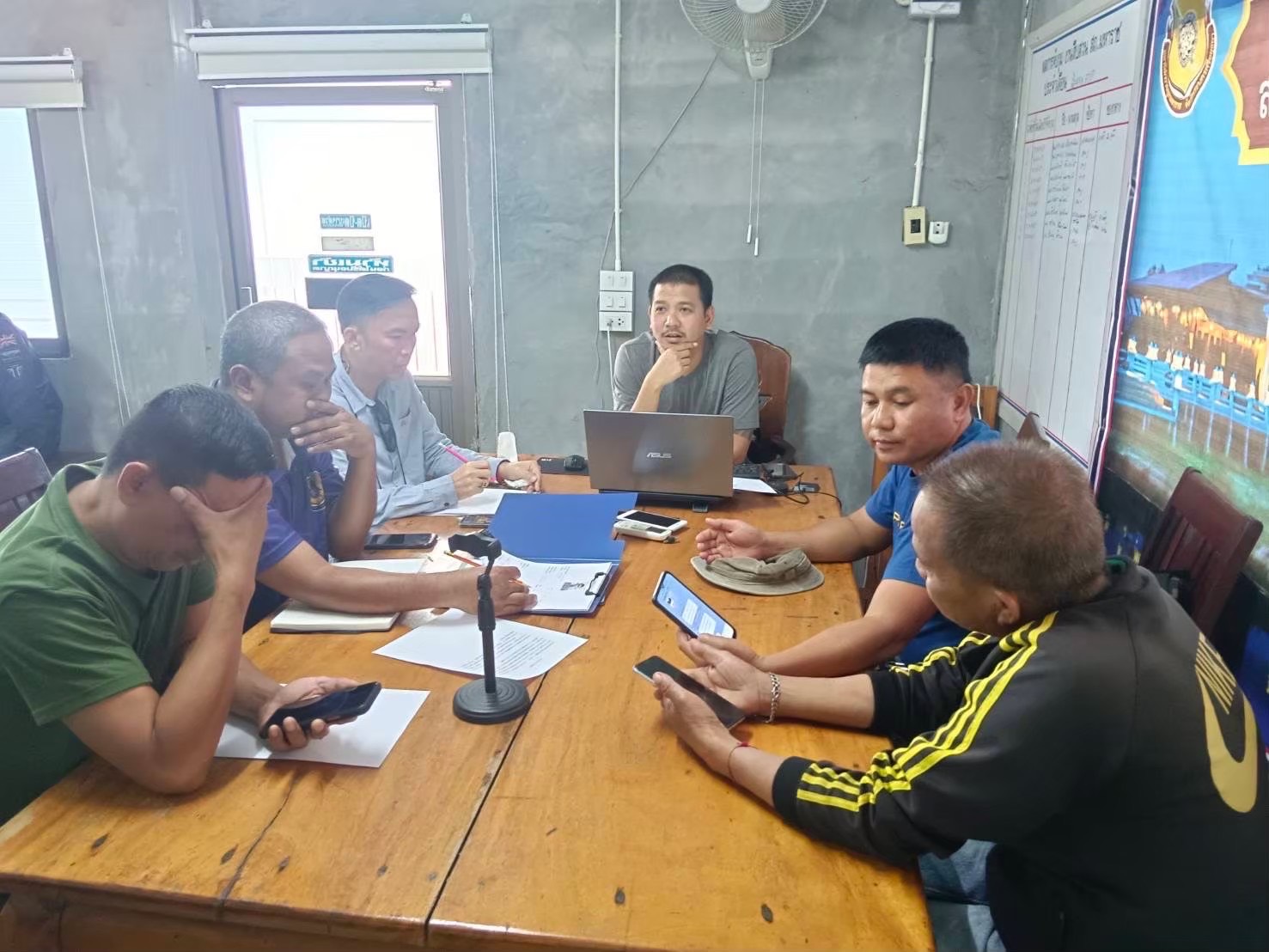 ภาพประกอบ