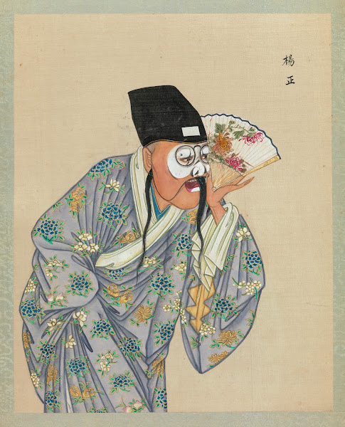 Portrait of Peking opera character 8 19th Century