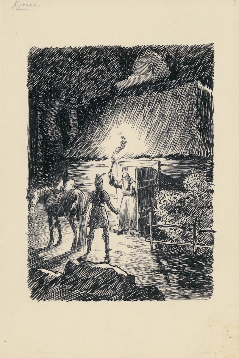 Night 1928