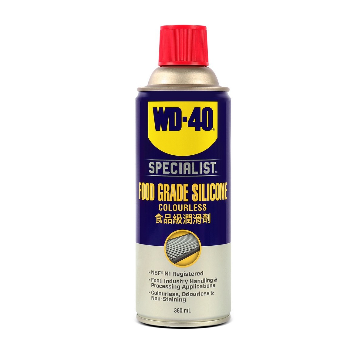 WD-40 SPECIALIST สเปรย์ซิลิโคนสำหรับหล่อลื่น เหมาะกับอุตสาหกรรมอาหาร (Food Grade Silicone Spray) ขนาด 360 มิลลิลิตร (ดับบลิวดี สี่สิบ สเปเชียลลิสต์)