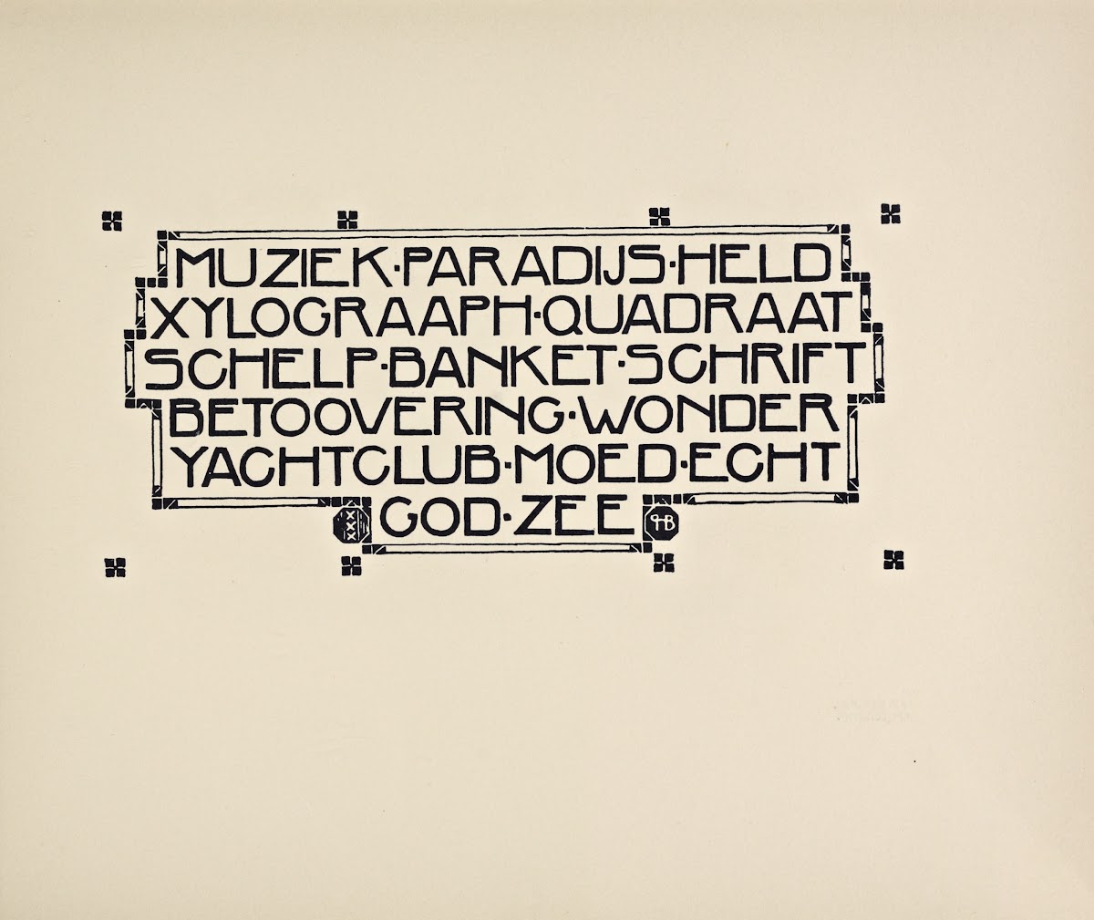 Beispiele kunstlerischer Schrift Pl005 1900