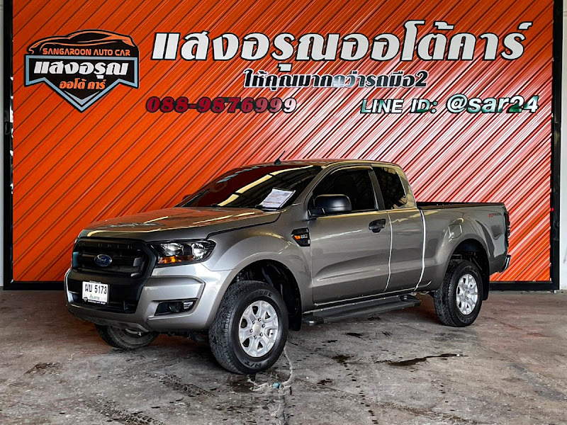 FORD RANGER