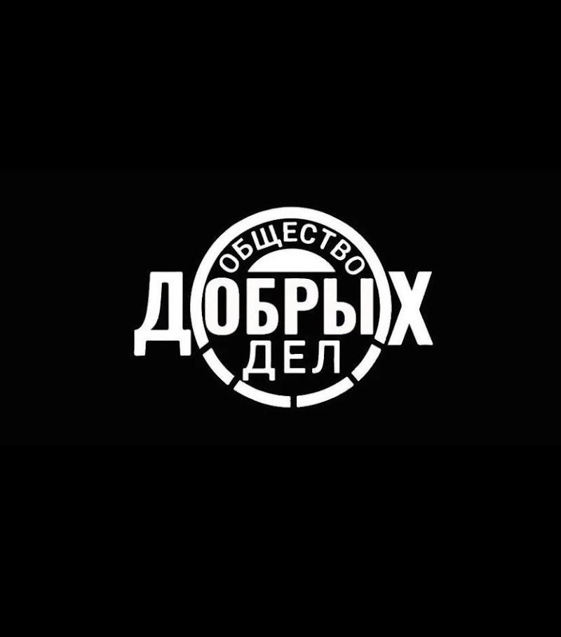 Партнёр фестиваля ЗаСветись