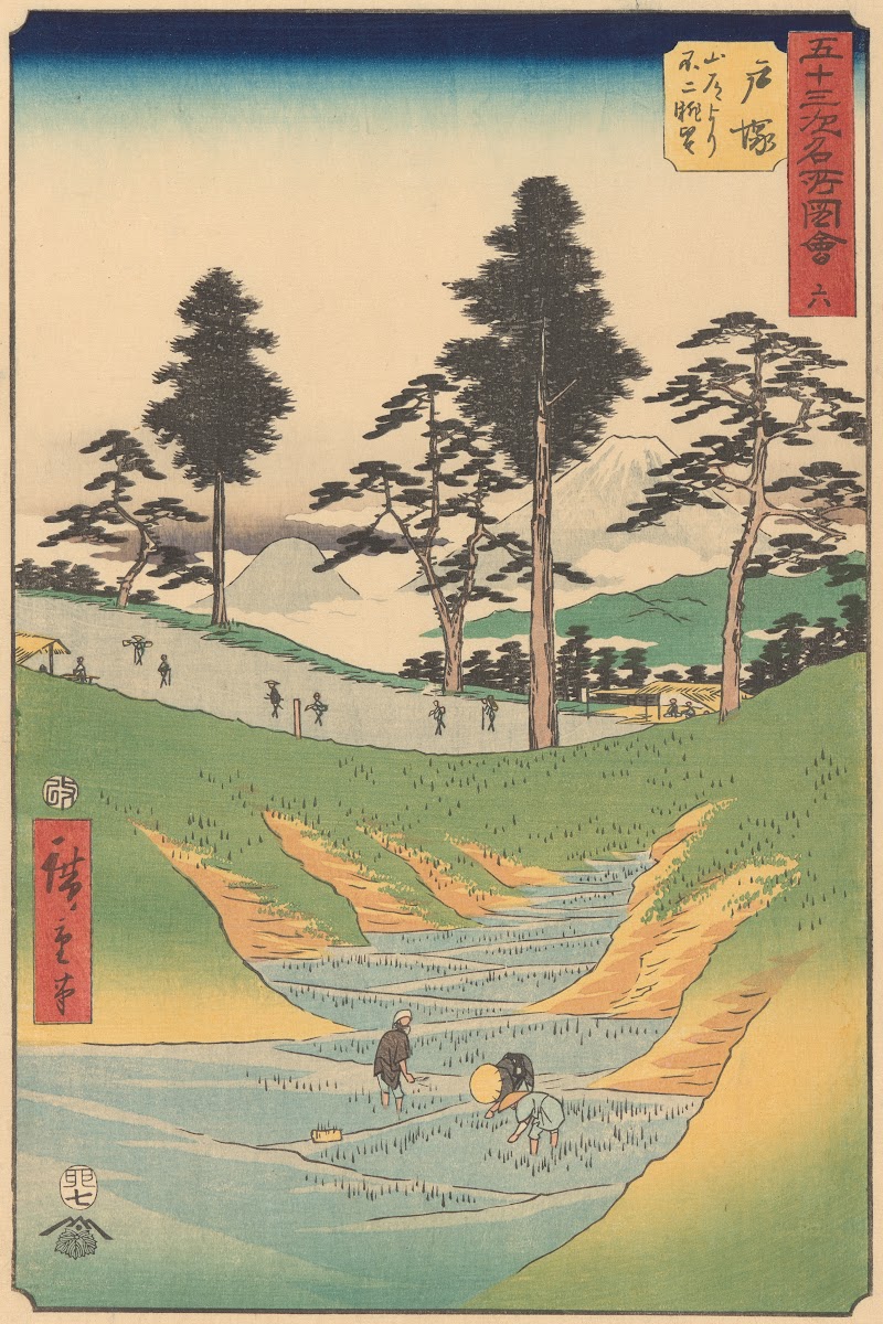 Totsuka 1855