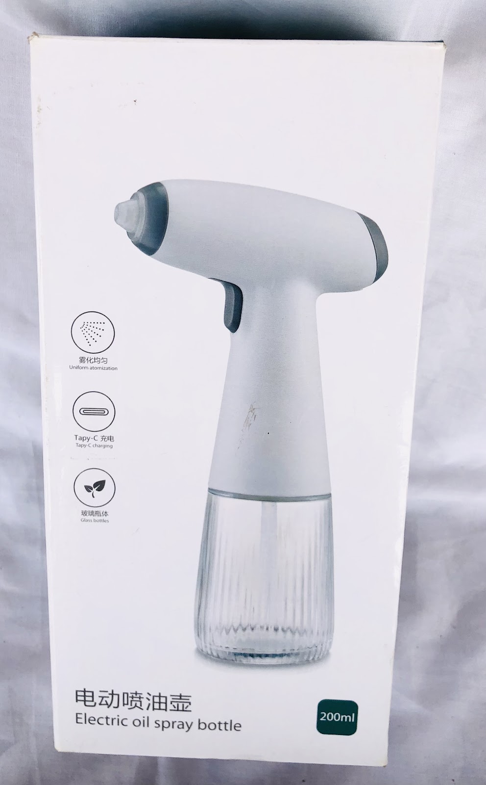 Photo 3 of Rechargeable Oil Sprayer
